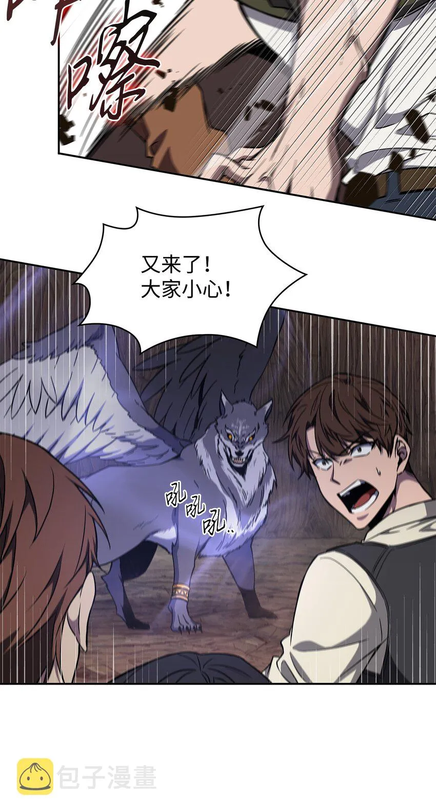 283 面临测试 第15页