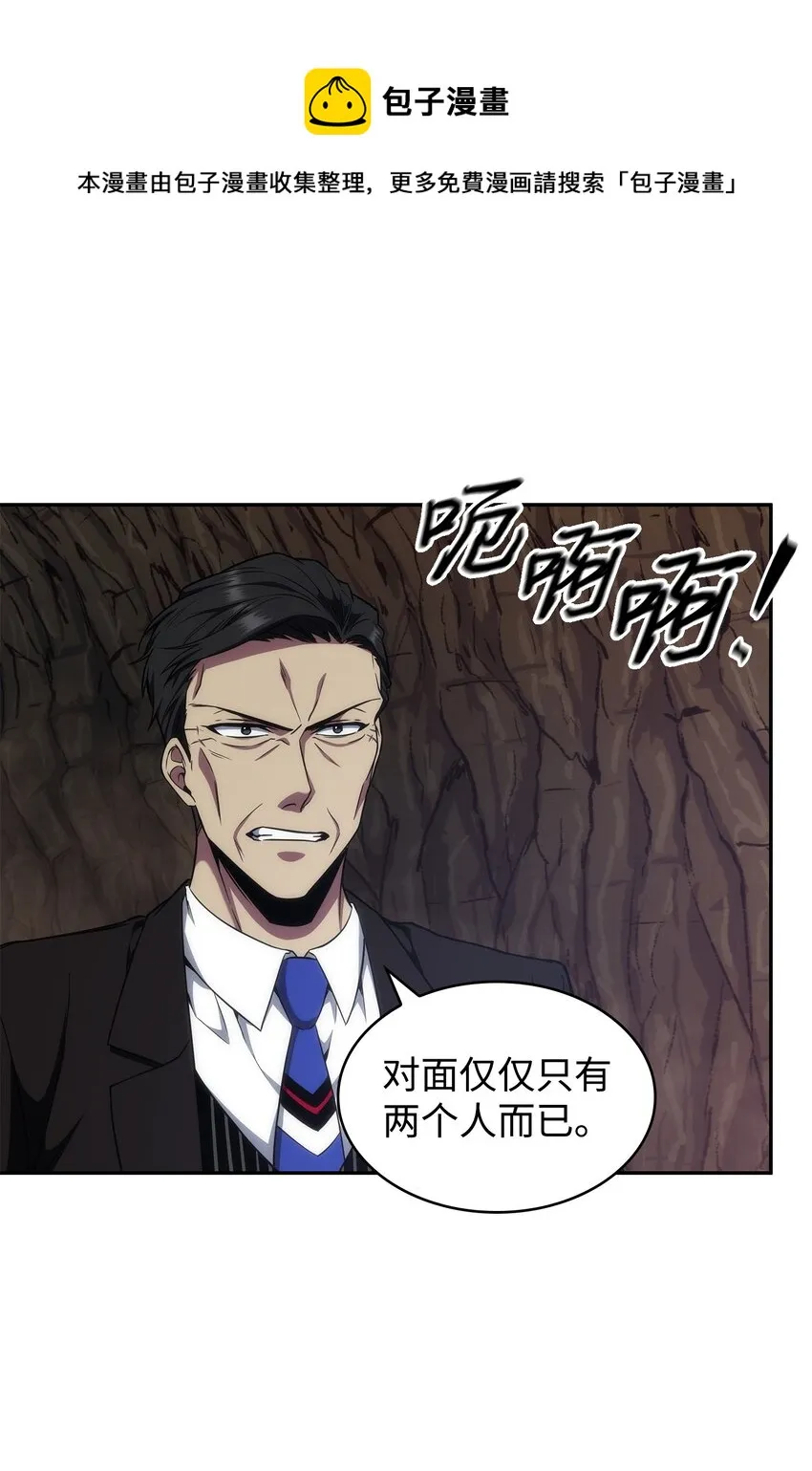 283 面临测试 第17页