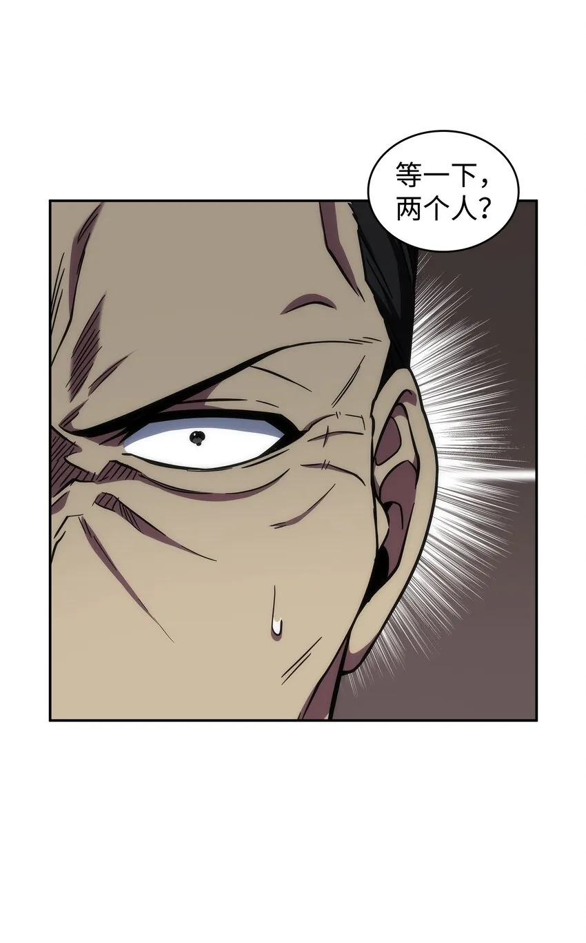 283 面临测试 第18页