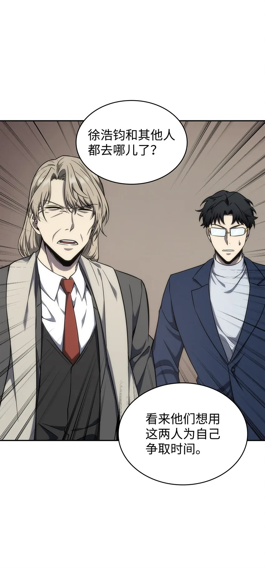 283 面临测试 第19页