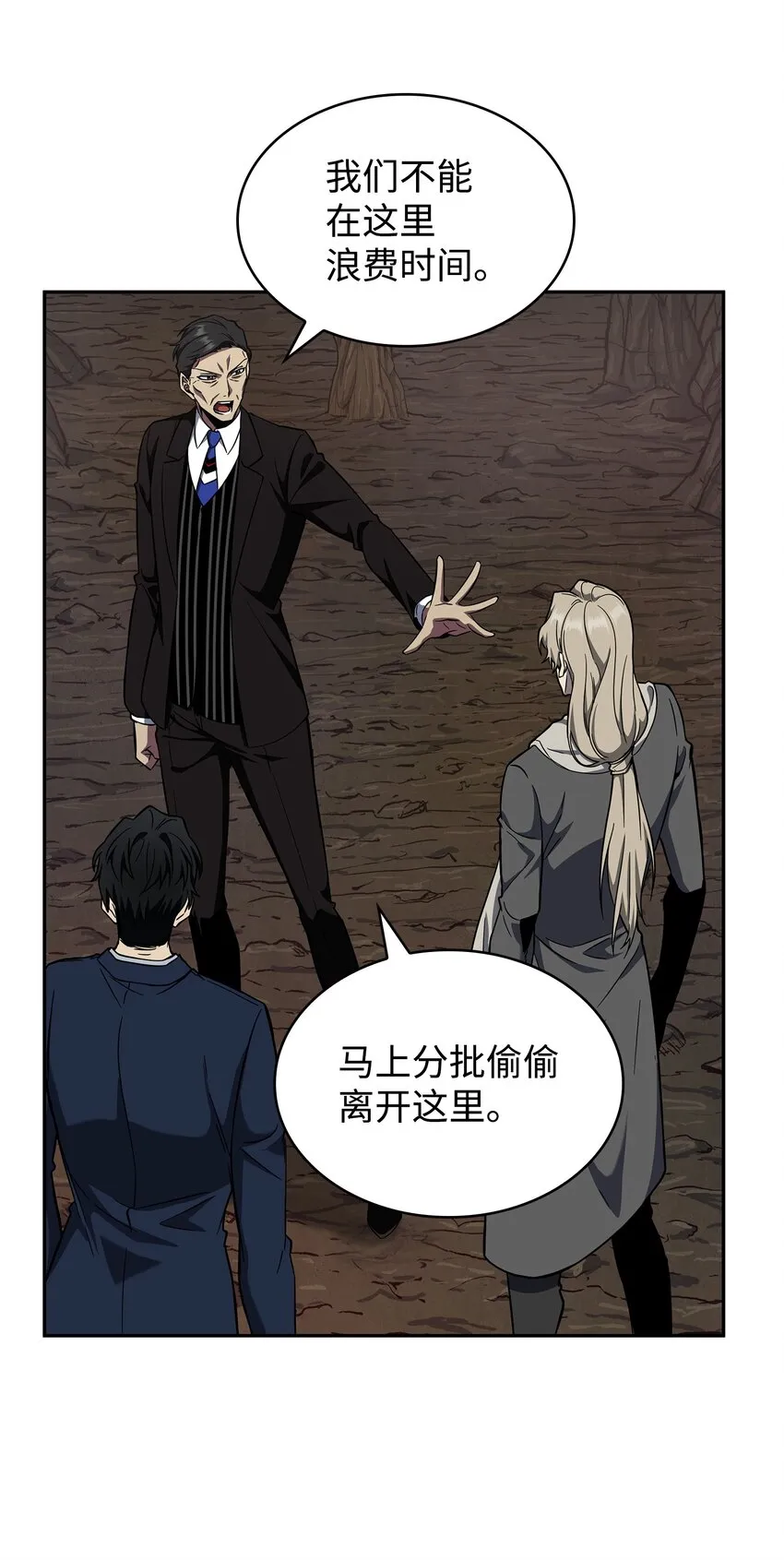 283 面临测试 第20页
