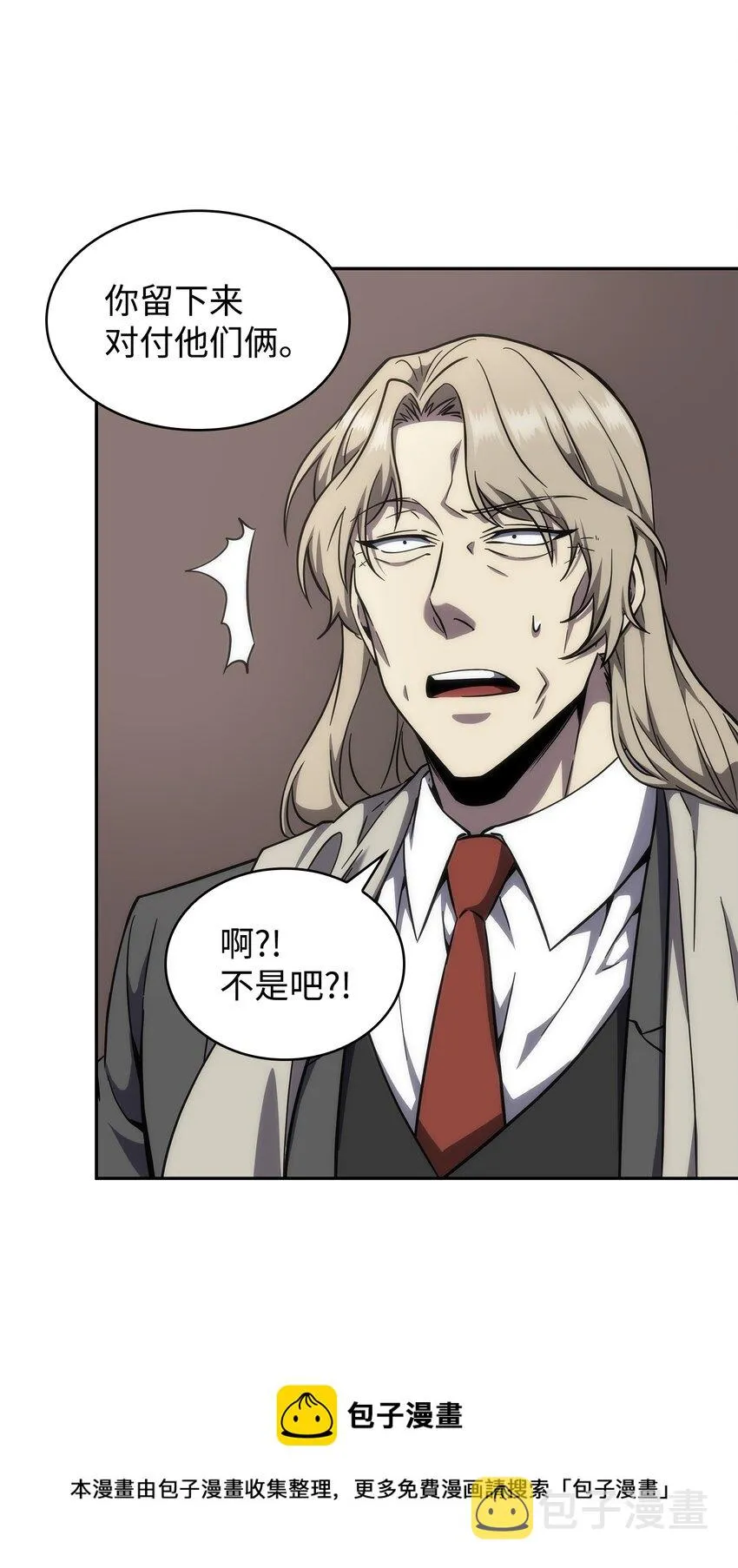 283 面临测试 第21页