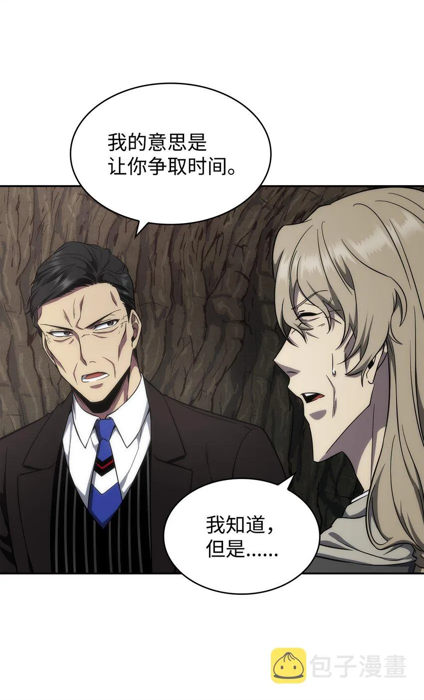 283 面临测试 第22页