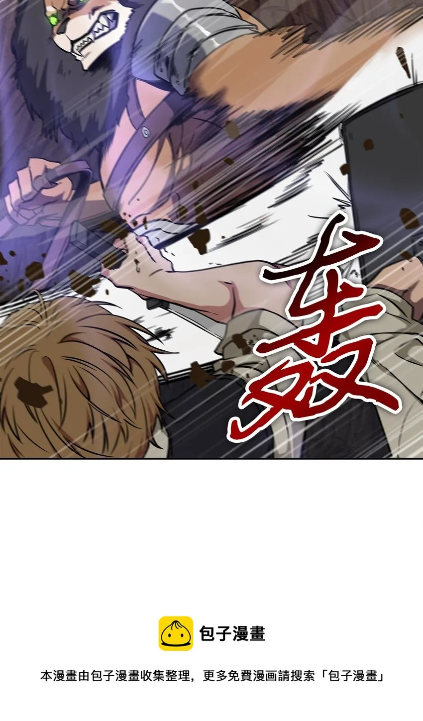 283 面临测试 第25页