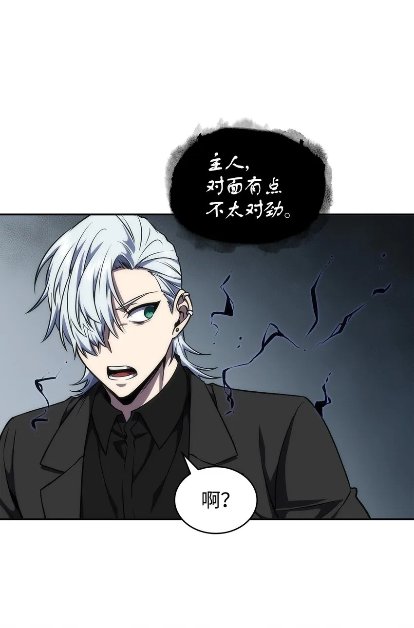 283 面临测试 第26页