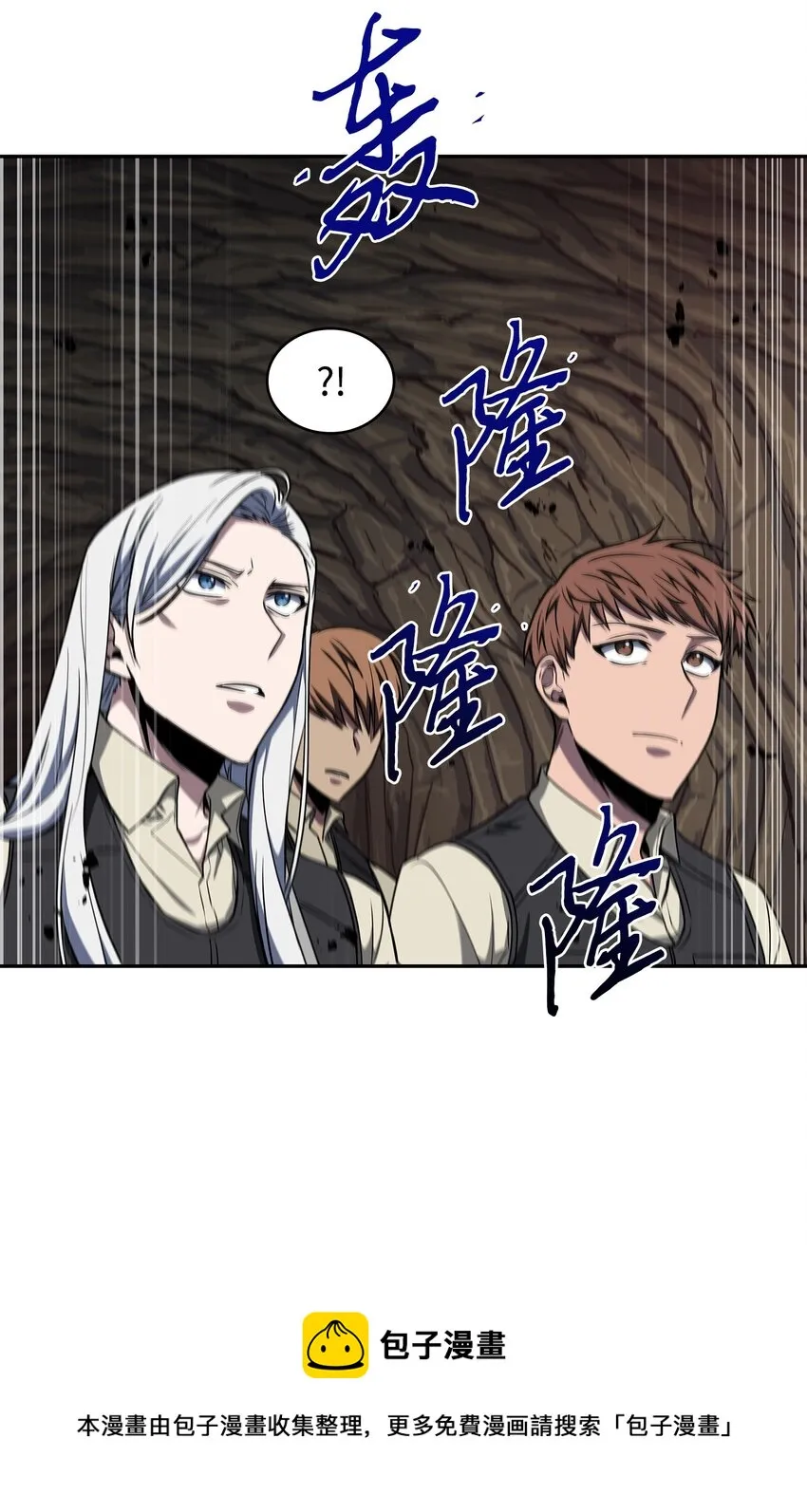 283 面临测试 第33页