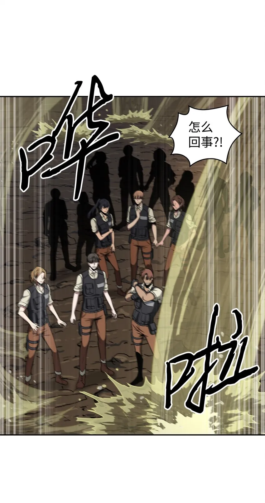 283 面临测试 第34页