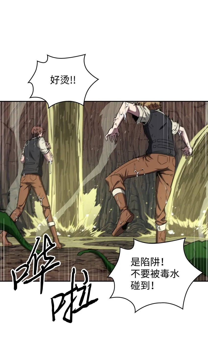 283 面临测试 第35页