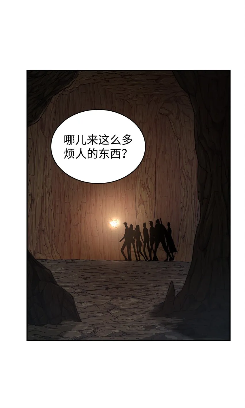 283 面临测试 第38页