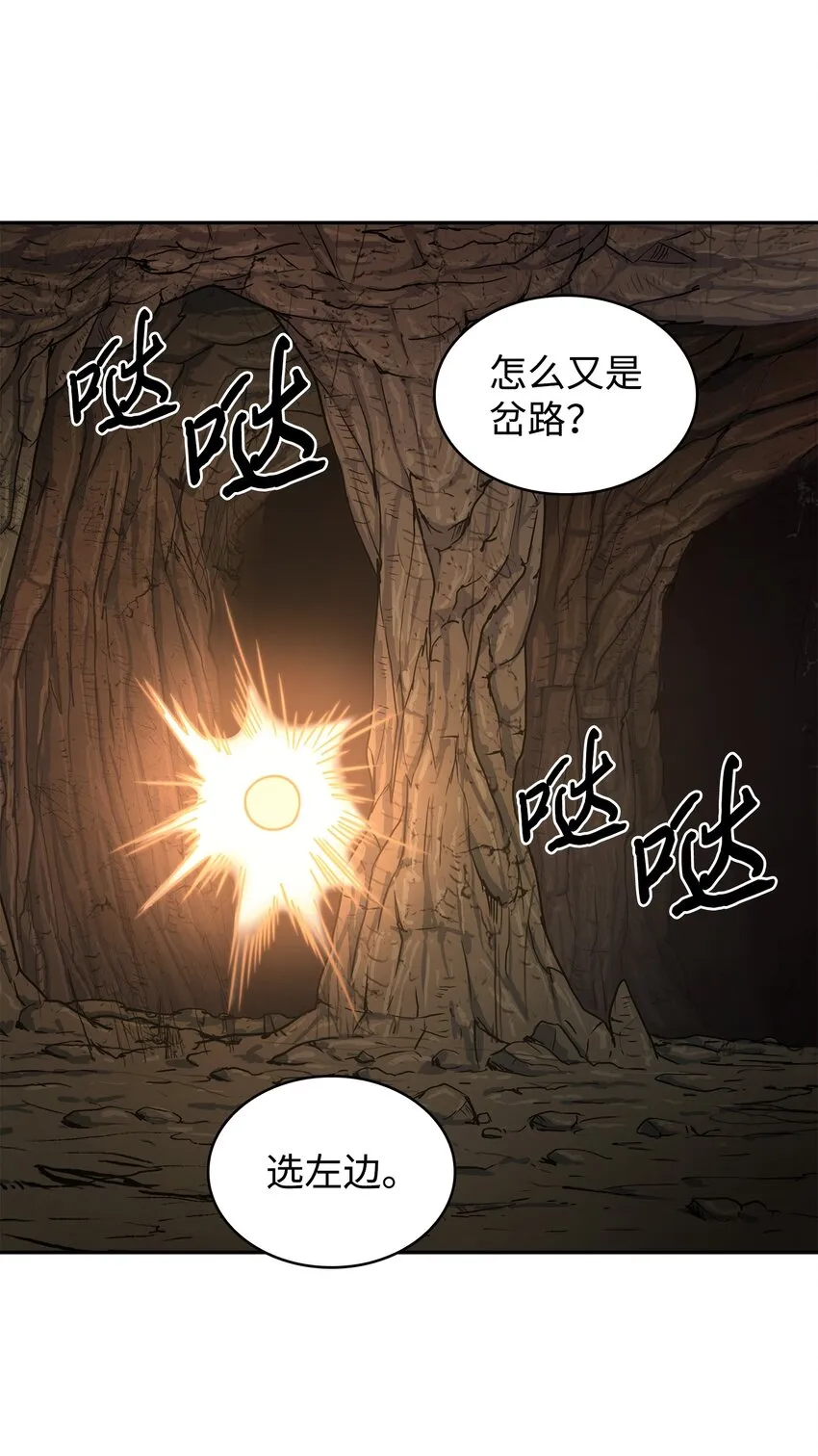 283 面临测试 第39页
