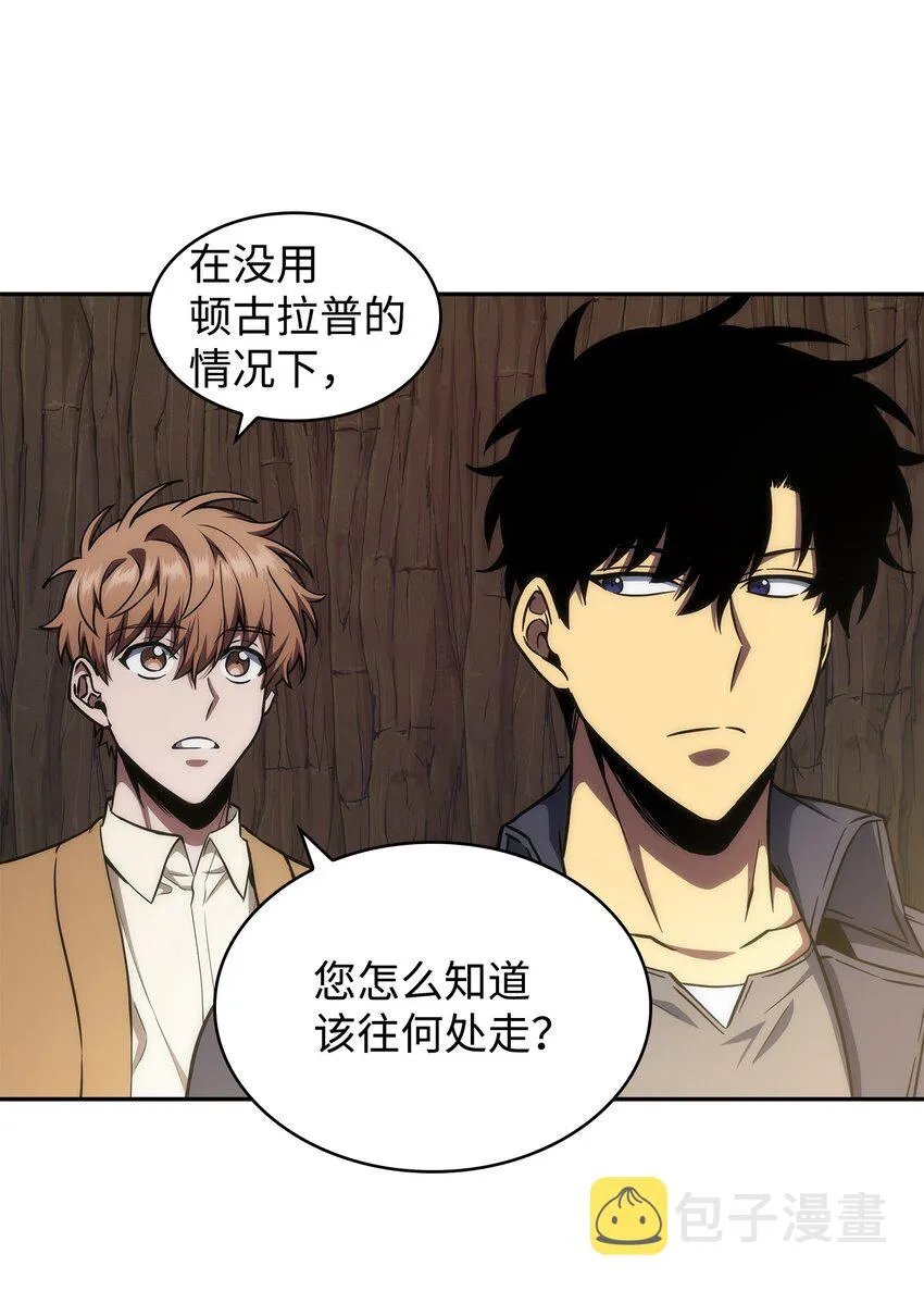283 面临测试 第40页