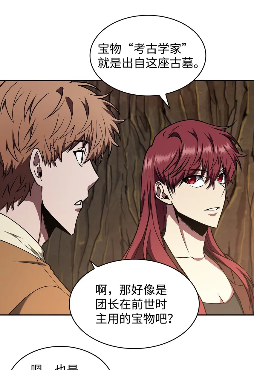 283 面临测试 第42页