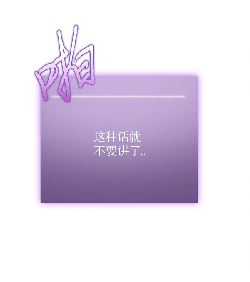 283 面临测试 第47页
