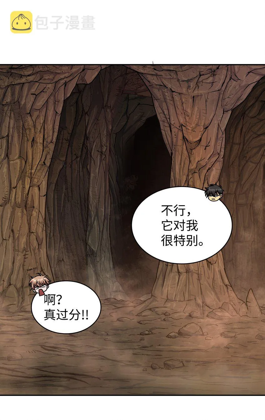 283 面临测试 第50页
