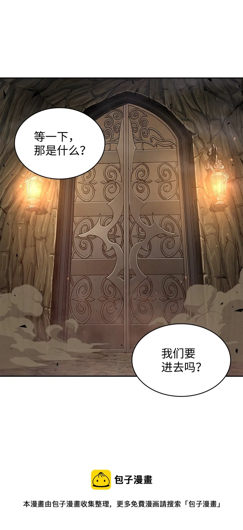283 面临测试 第57页