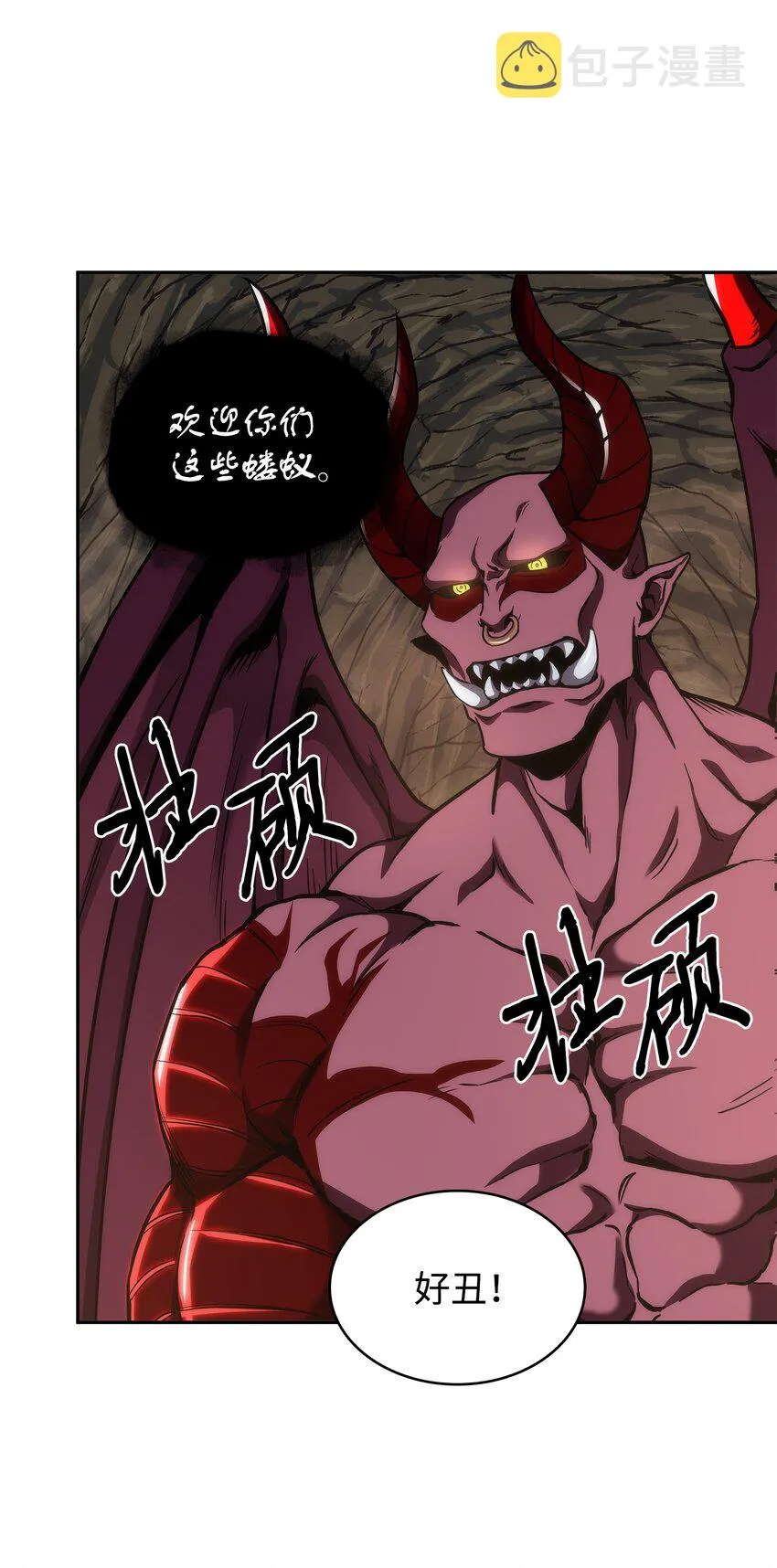 283 面临测试 第63页