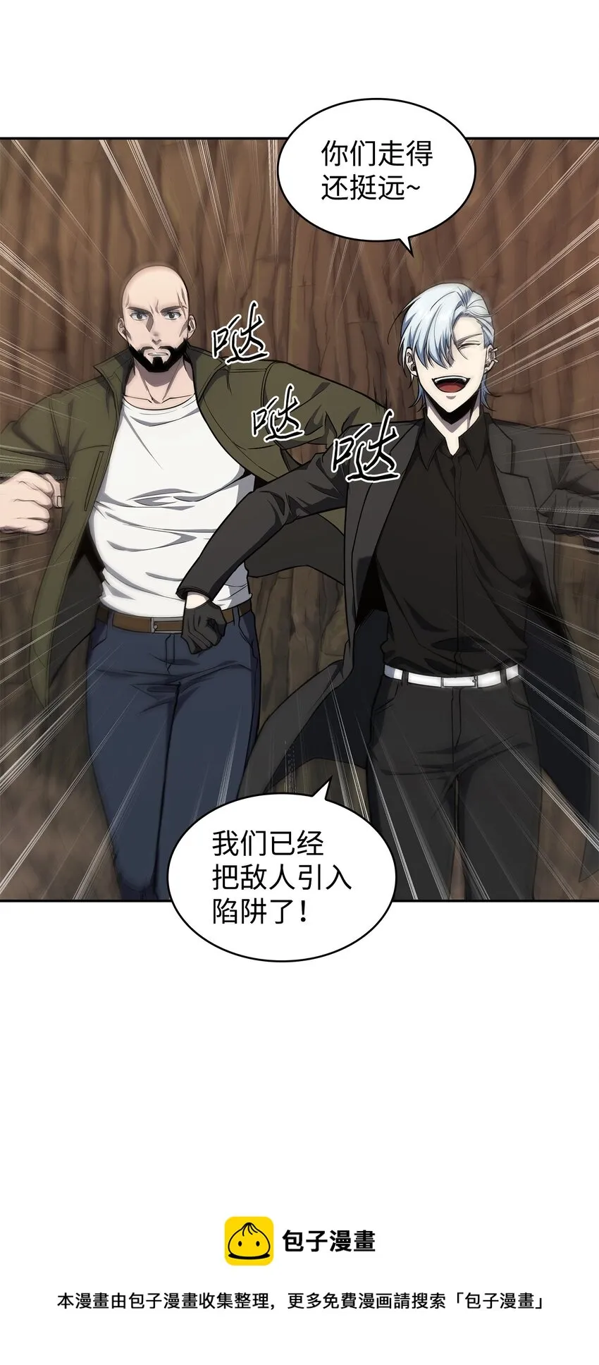 283 面临测试 第73页