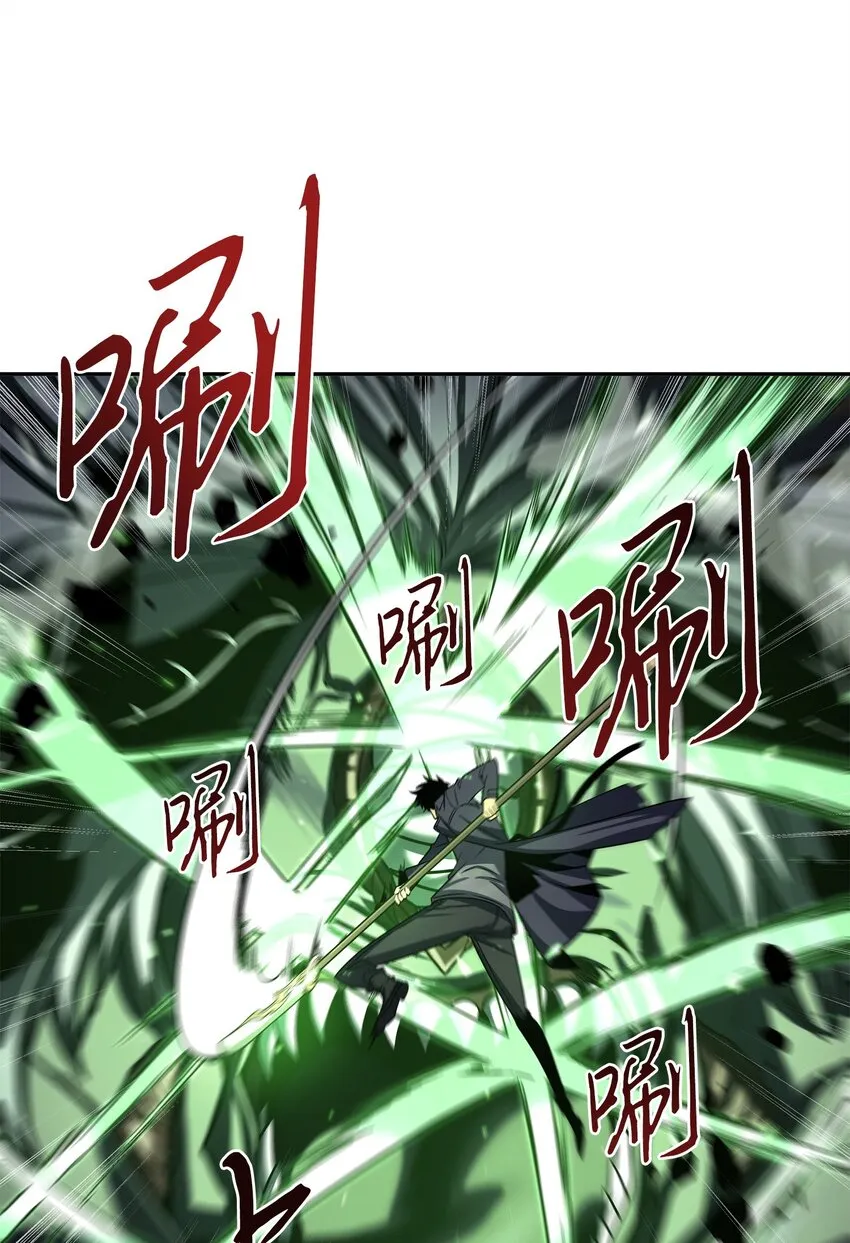 287 冲突 第14页