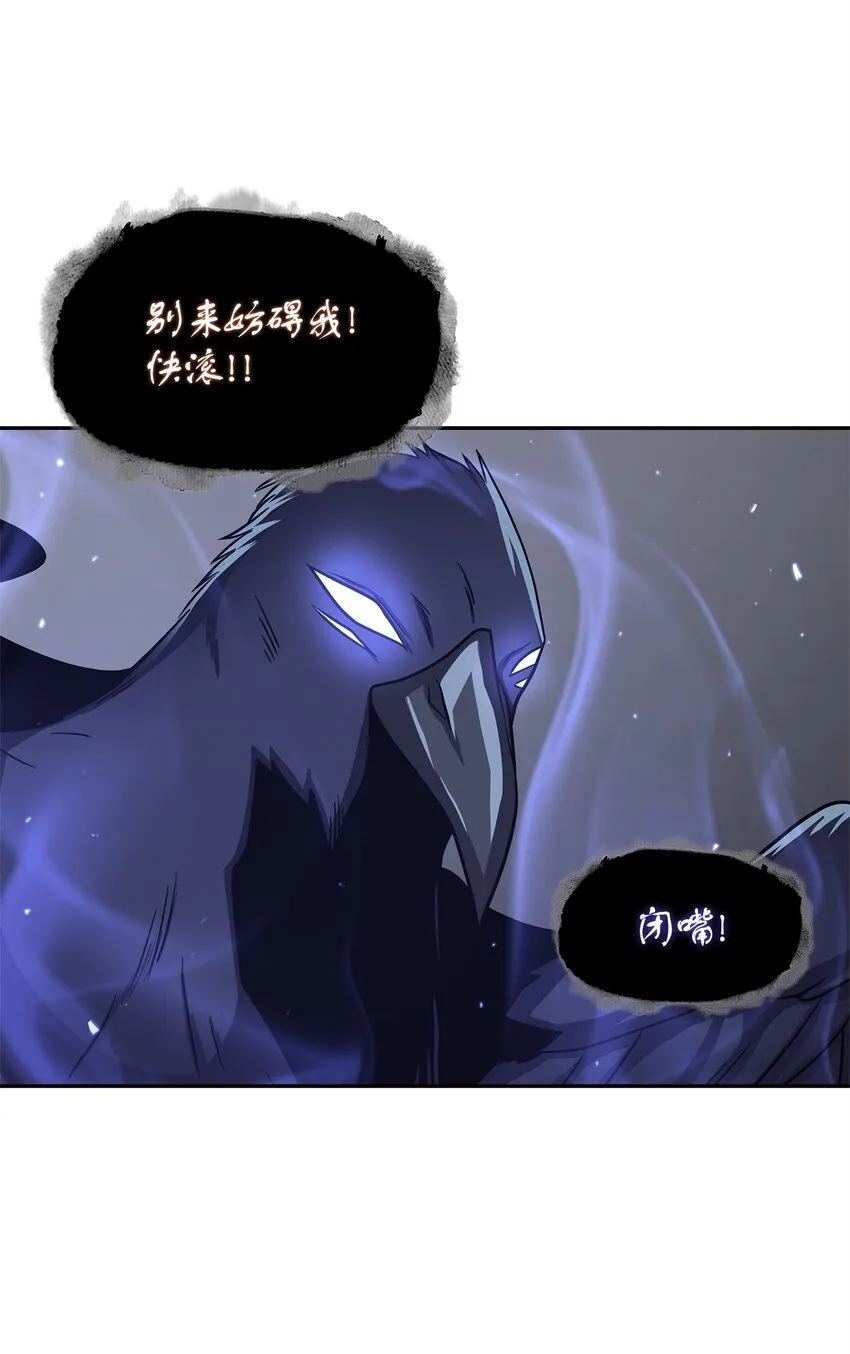 287 冲突 第58页