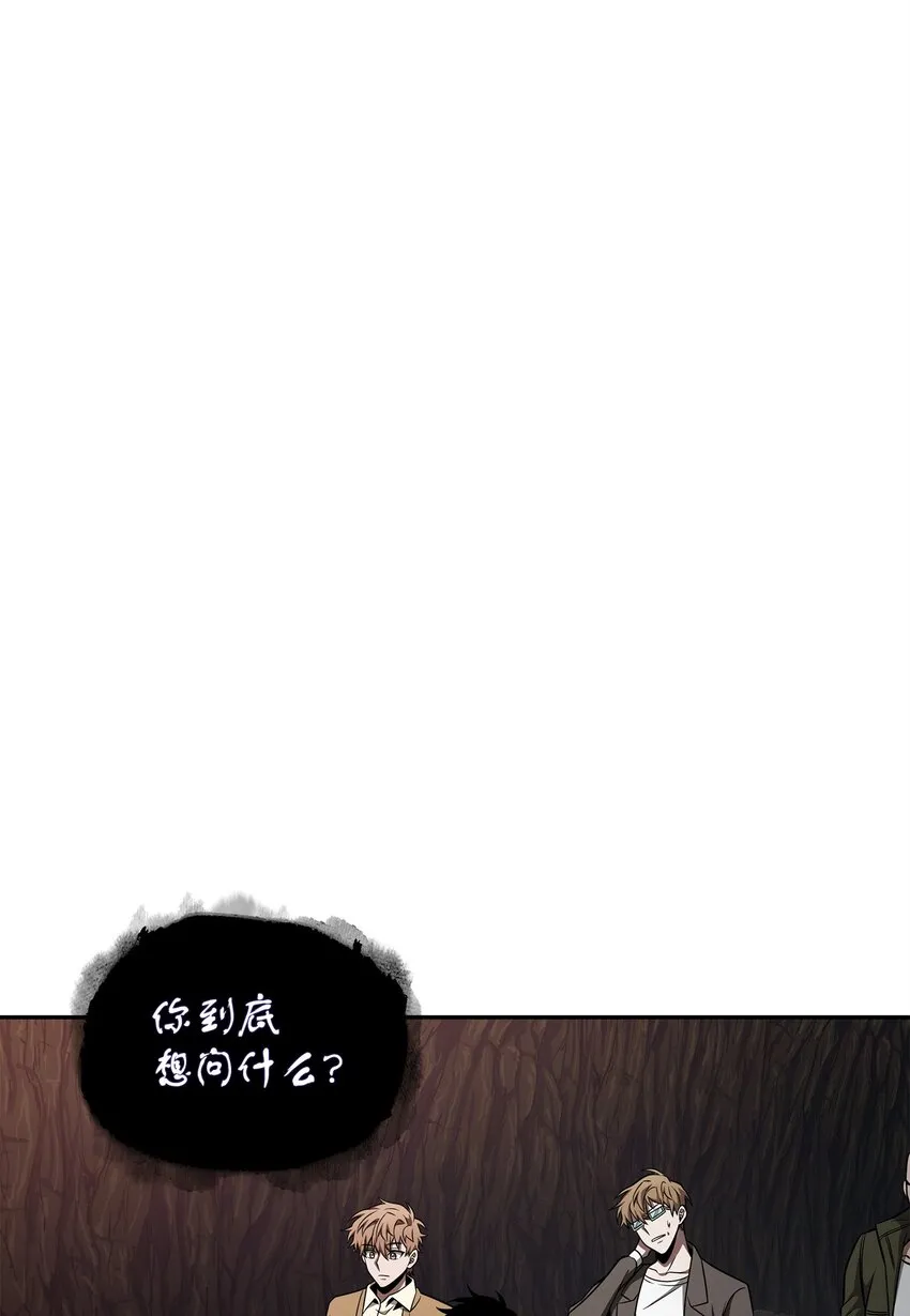 288 贪欲测试 第2页