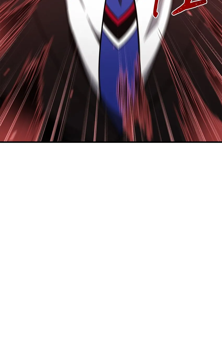 289 唤醒记忆 第3页