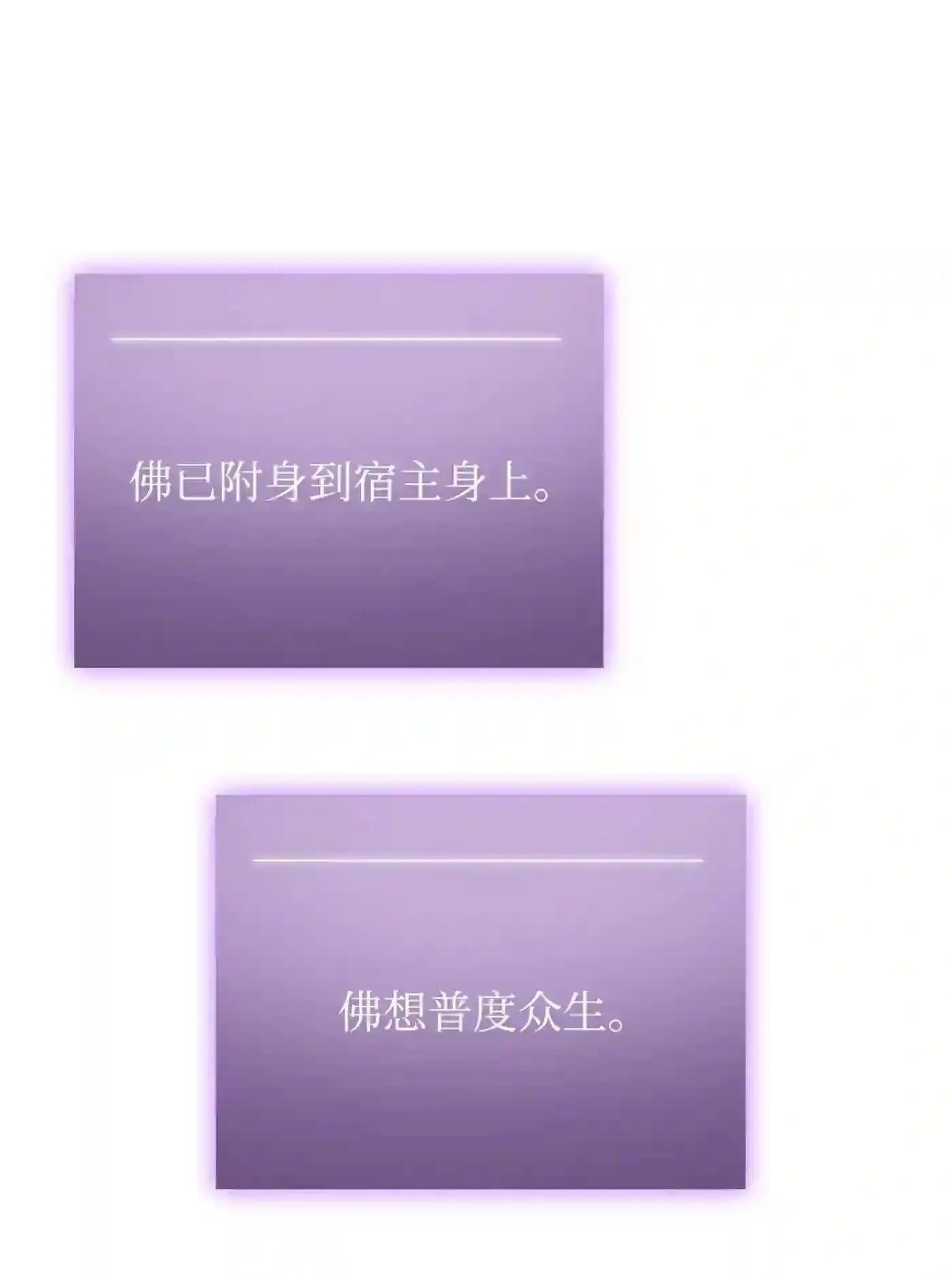 292 成功撤离 第19页
