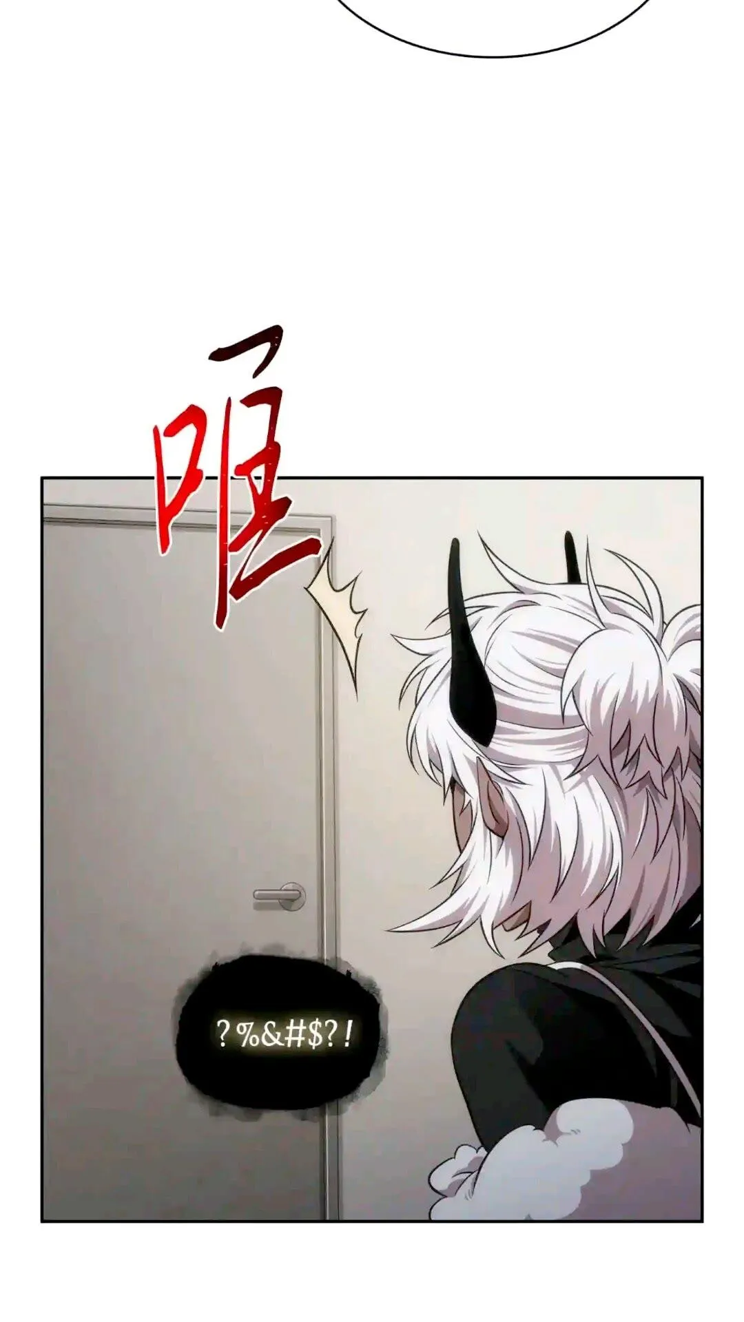 295 恢复贪欲 第82页
