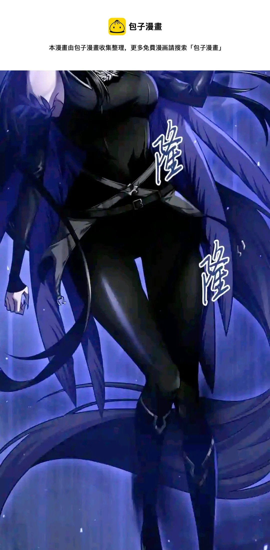 297 最终结论 第17页