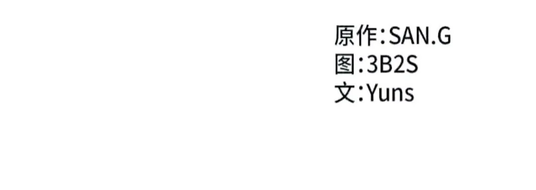 297 最终结论 第19页