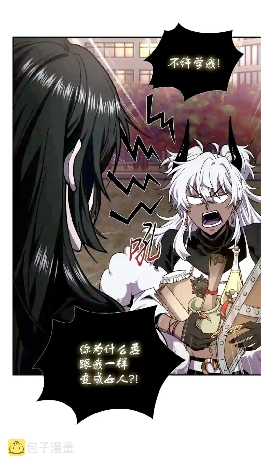 297 最终结论 第22页