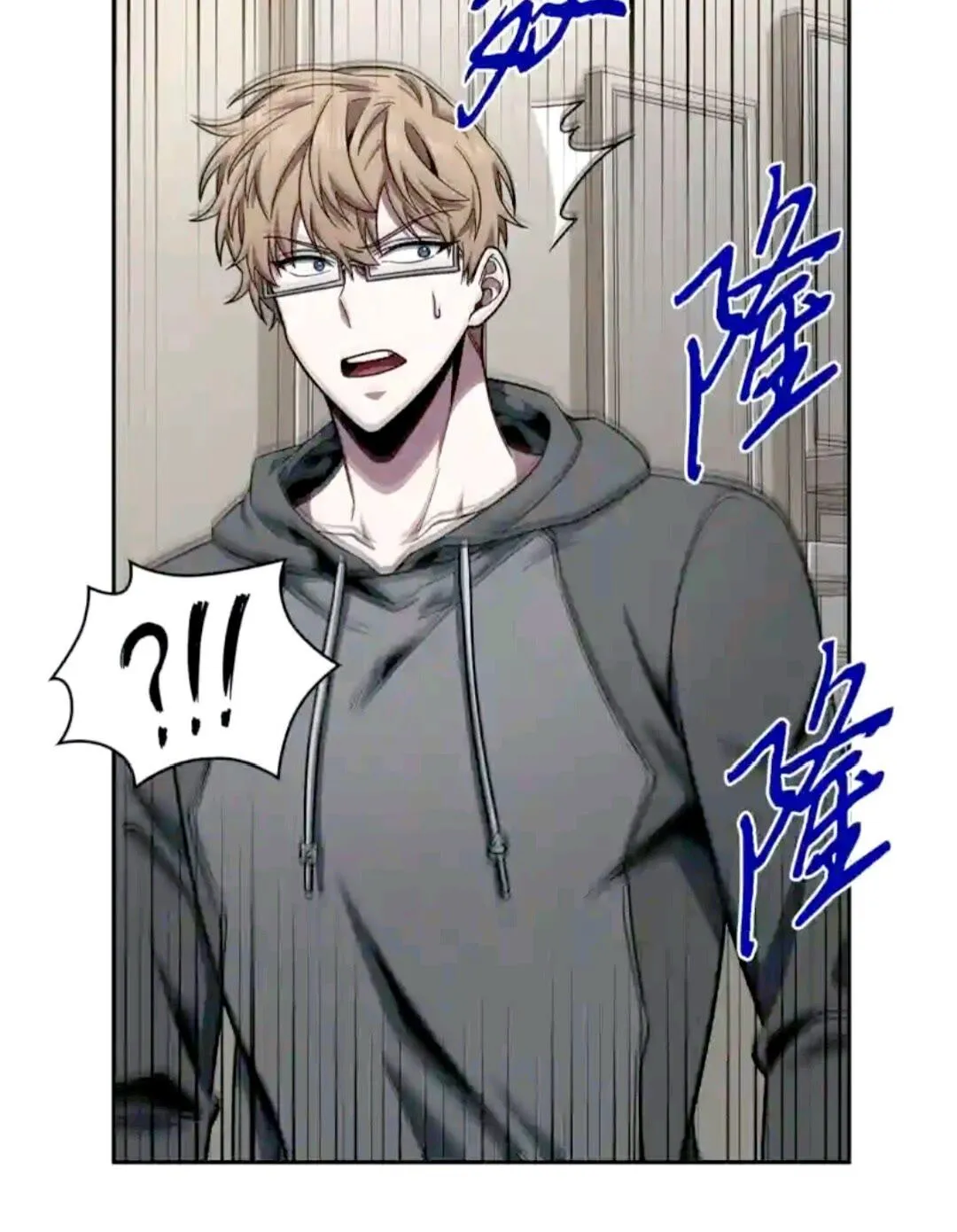 297 最终结论 第27页