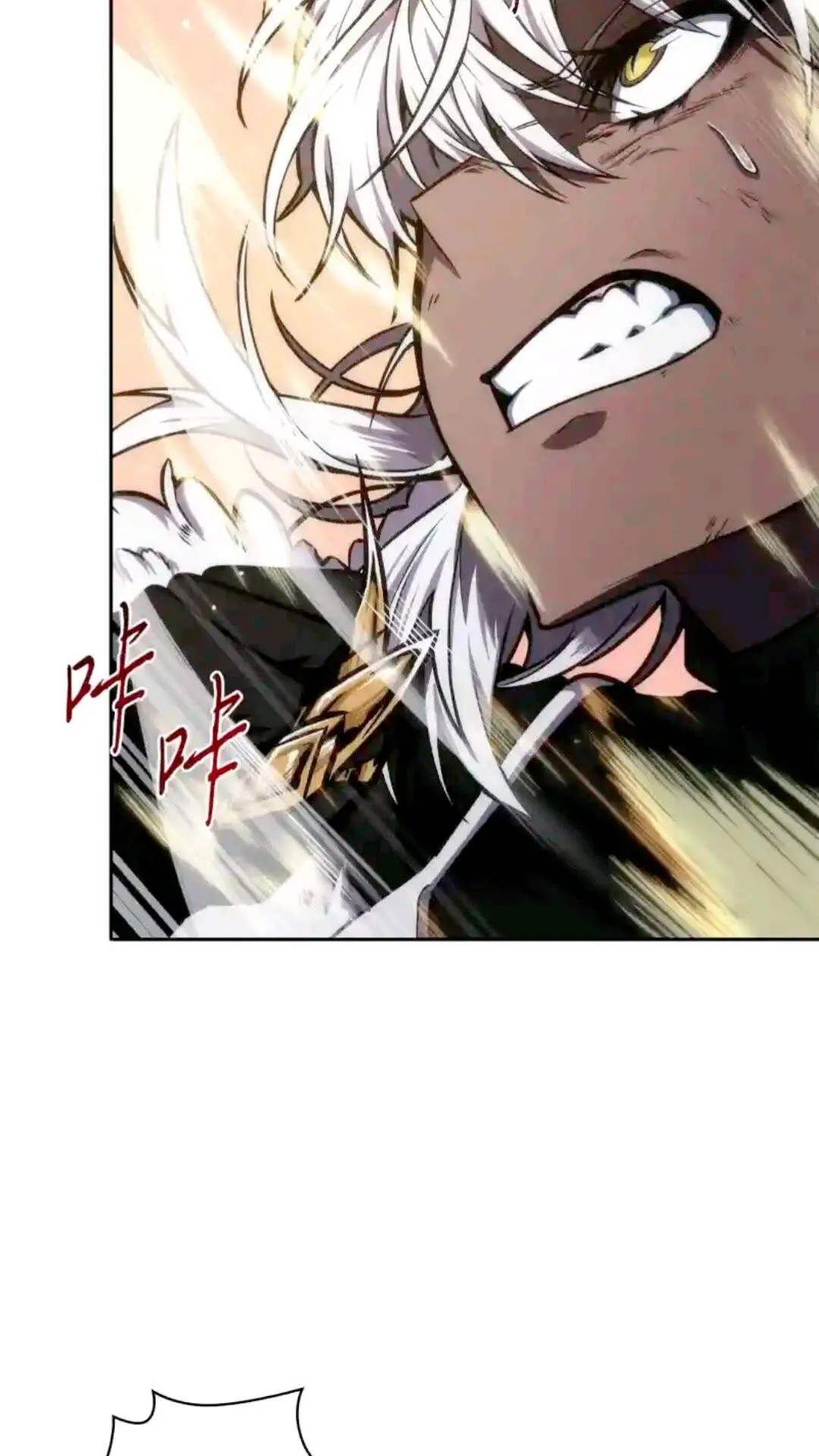 297 最终结论 第38页