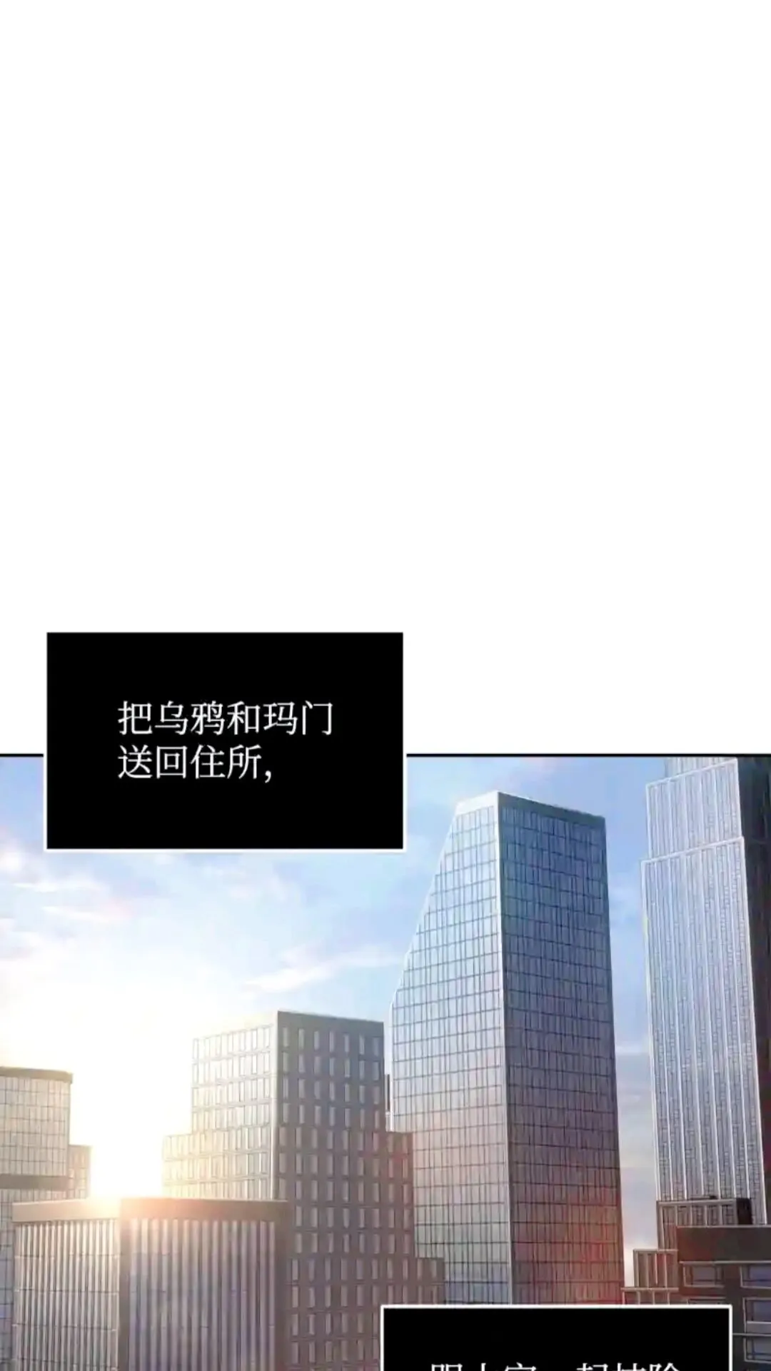 297 最终结论 第47页