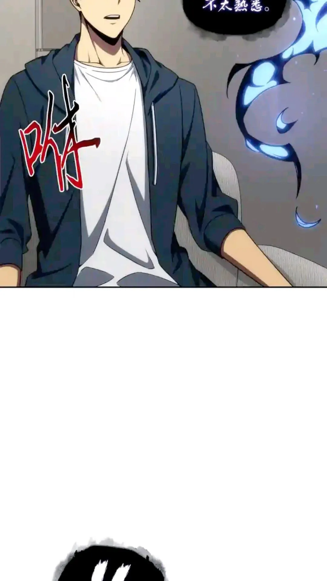 297 最终结论 第64页
