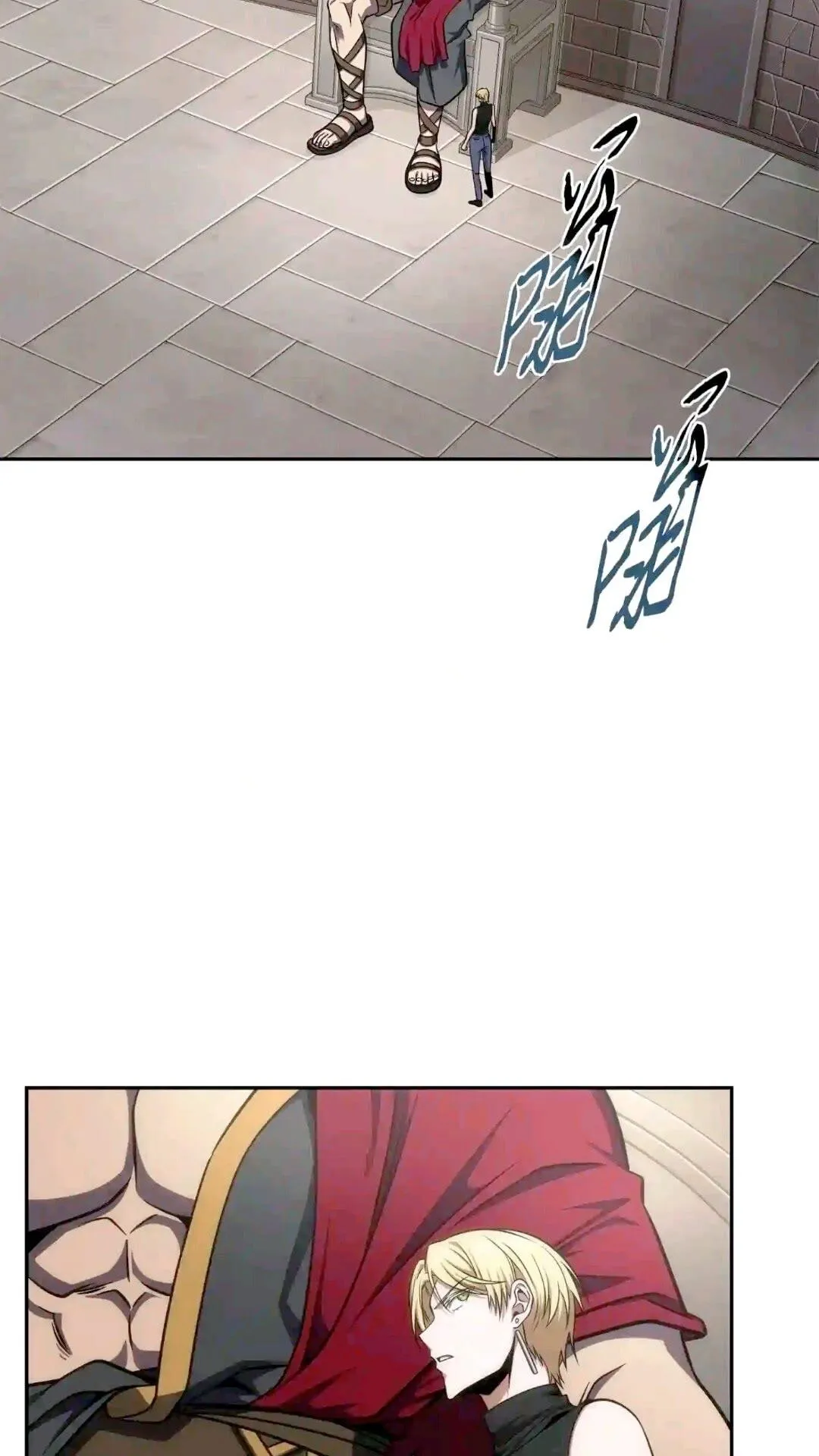 299 以牙还牙 第47页