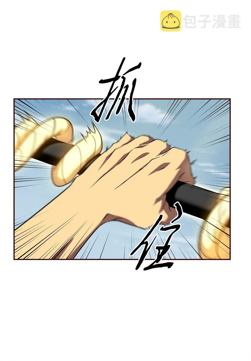 300 服从训练 第10页