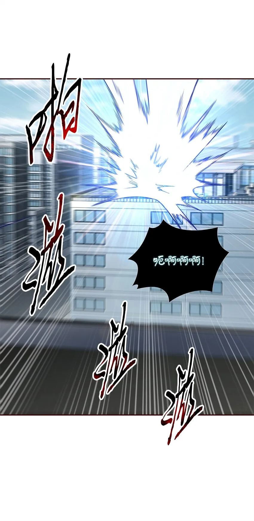 300 服从训练 第11页
