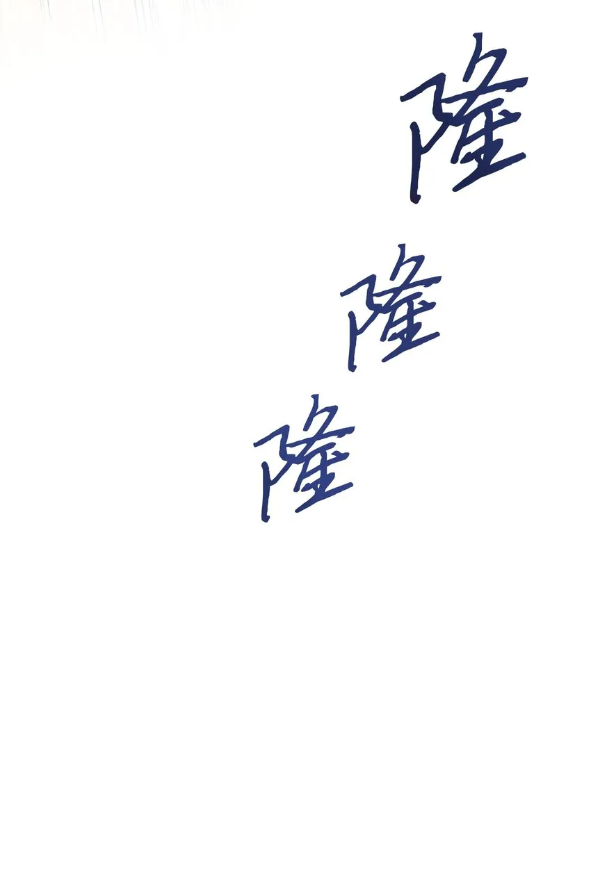 300 服从训练 第15页