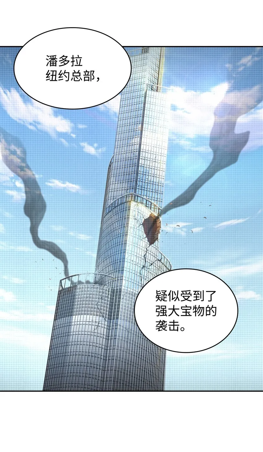 300 服从训练 第18页