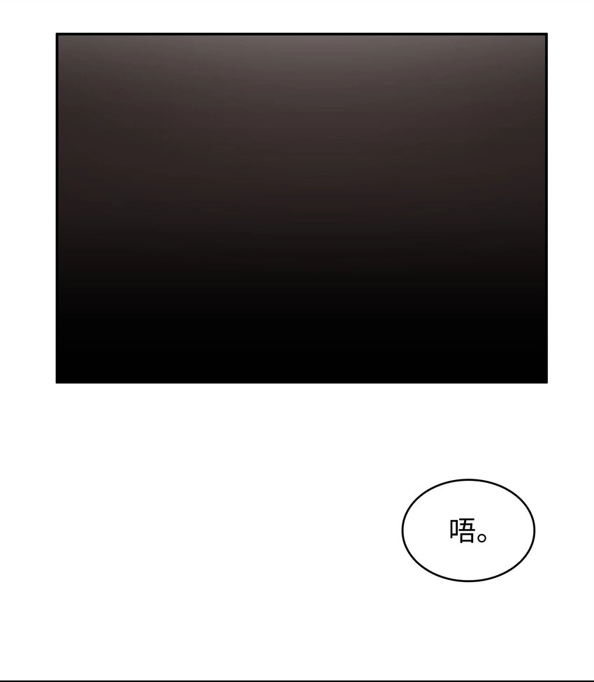300 服从训练 第35页