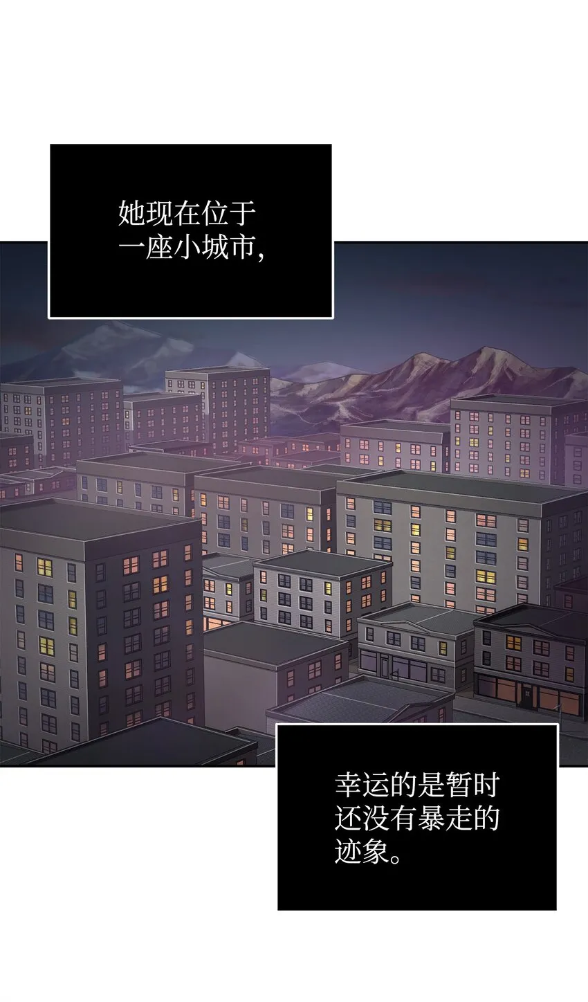 304 圆桌会 第3页