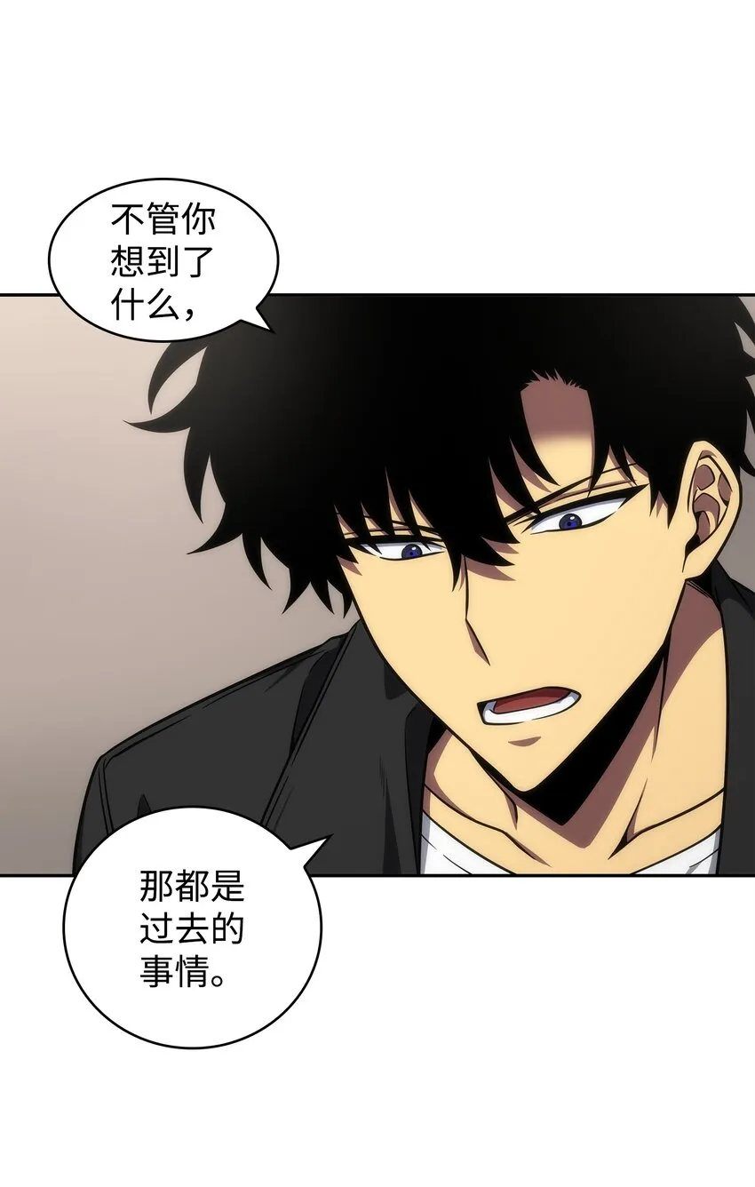 305 回归 第3页