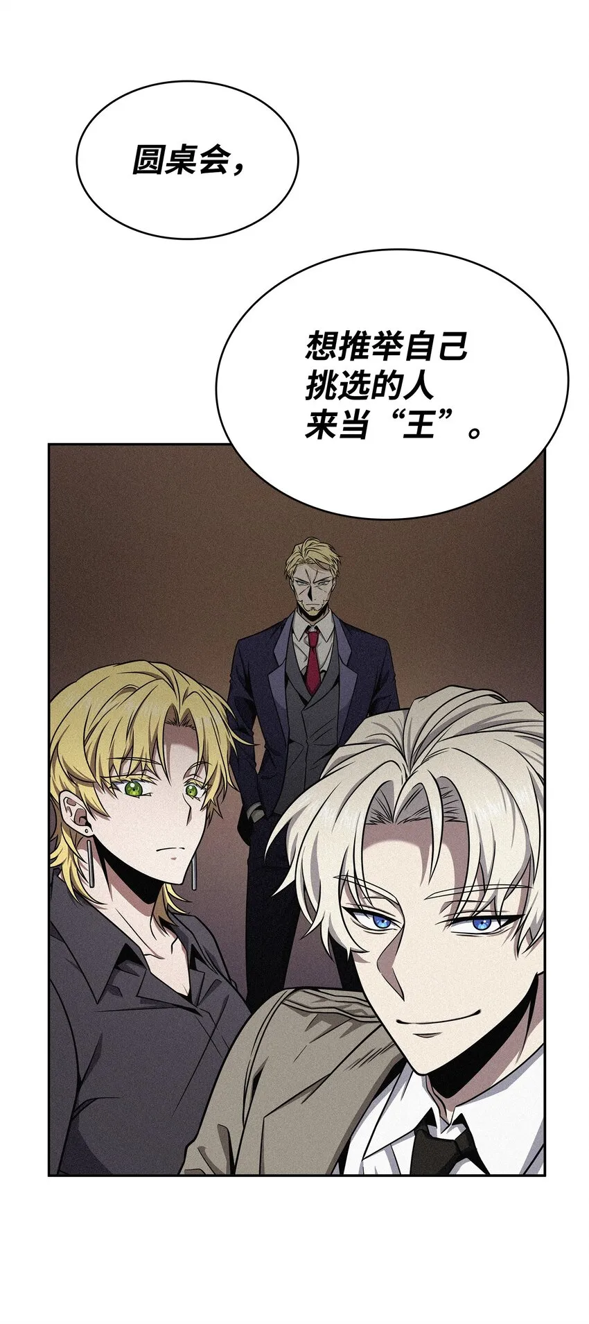 305 回归 第7页