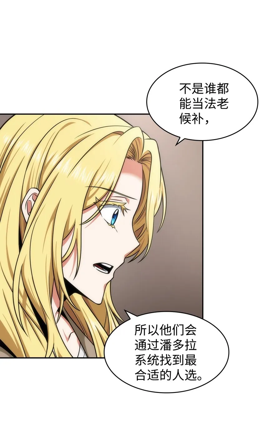 305 回归 第10页