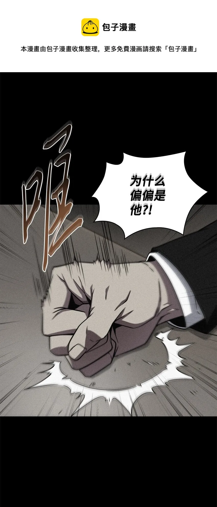 305 回归 第13页