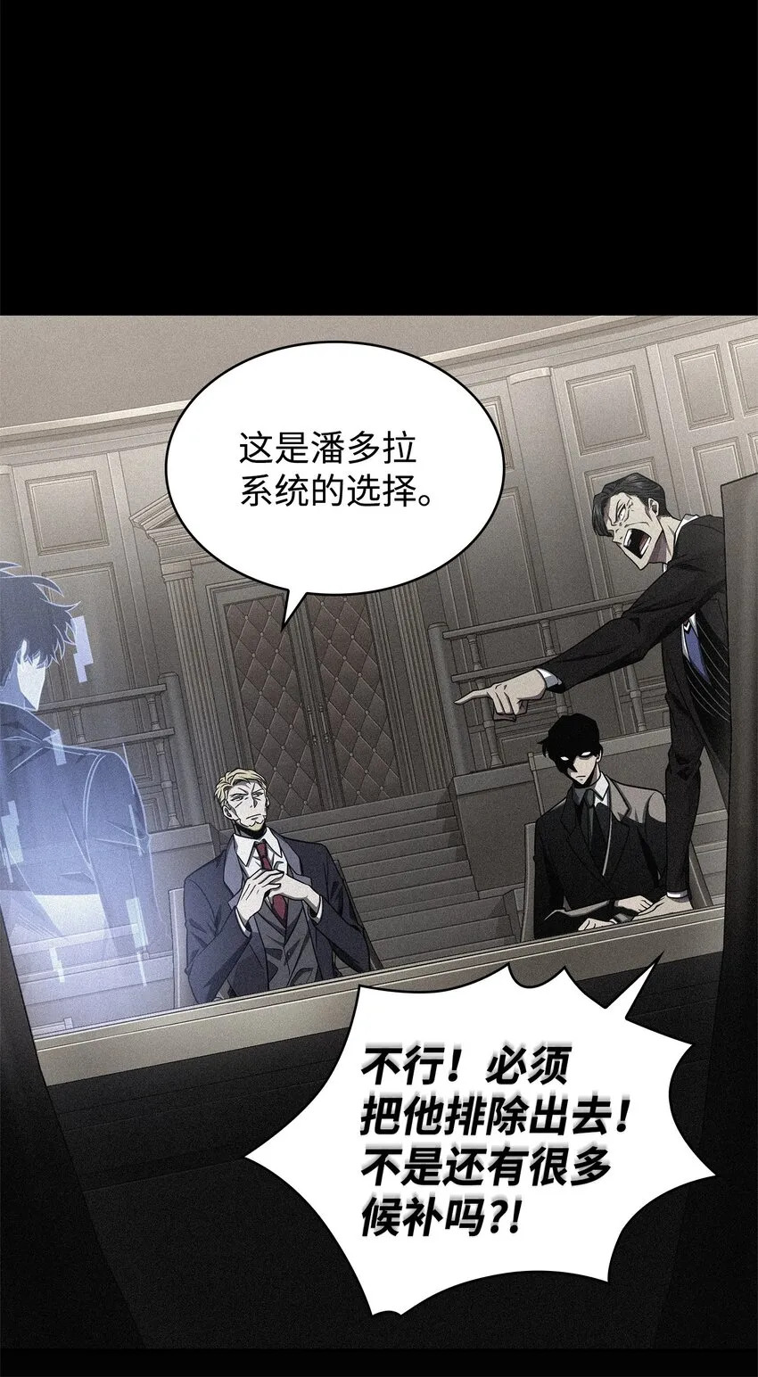 305 回归 第14页