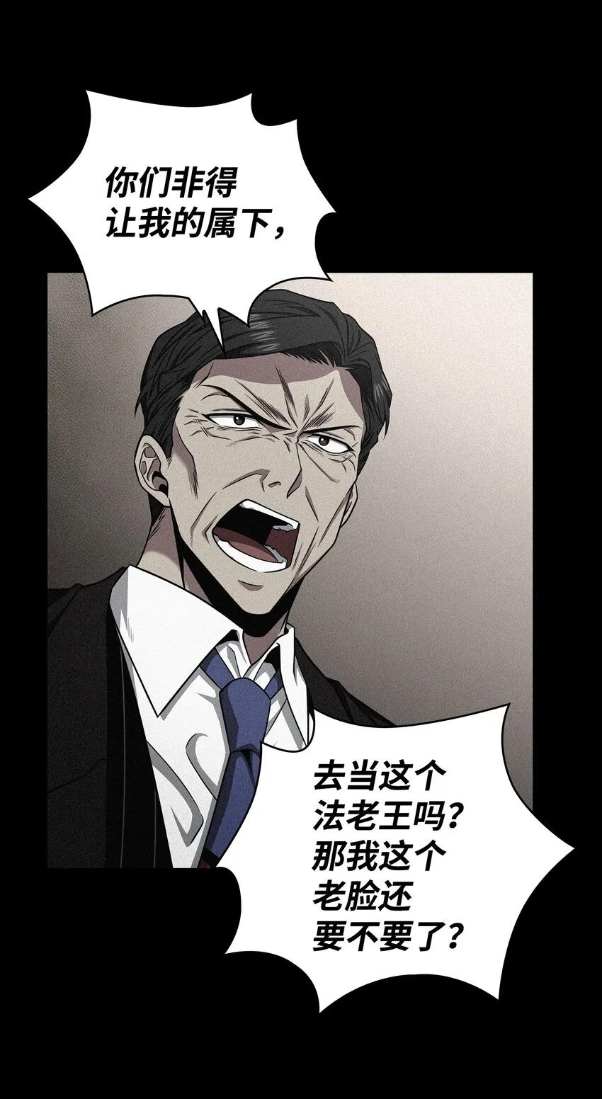 305 回归 第15页