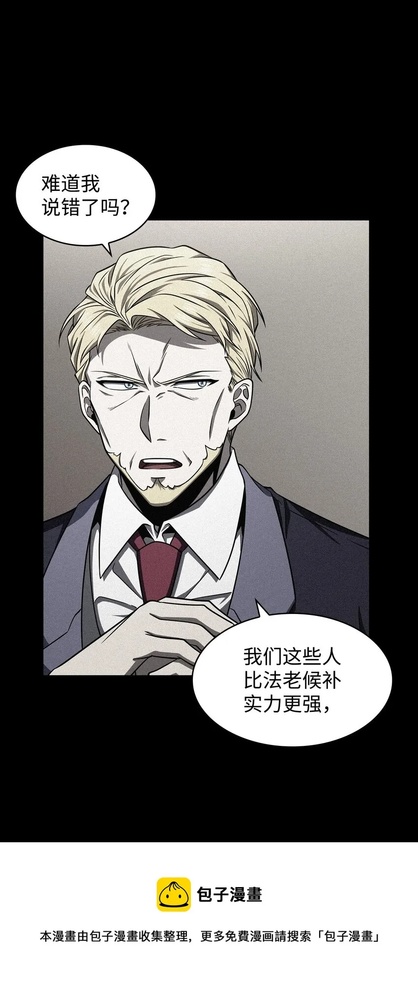 305 回归 第17页
