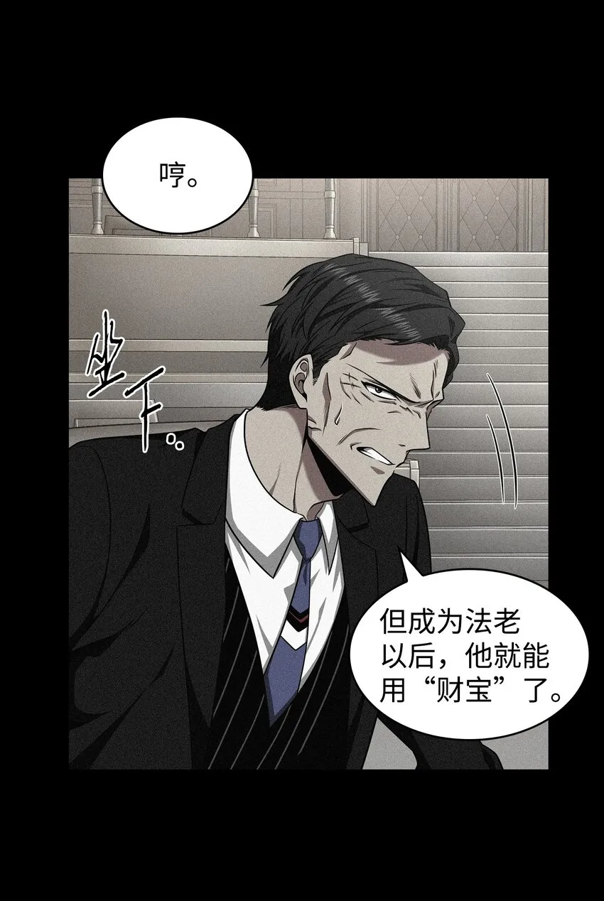 305 回归 第19页