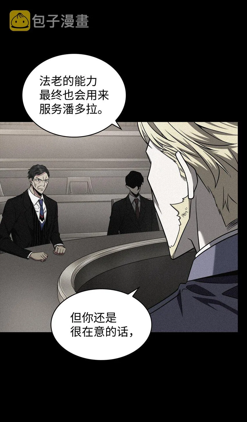 305 回归 第20页